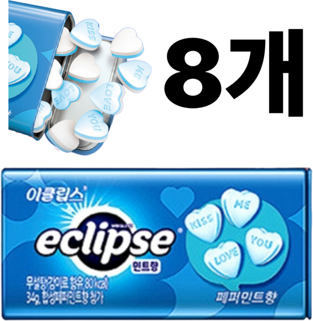 이클립스 하트 리미티드 에디션 민트, 8개, 34g