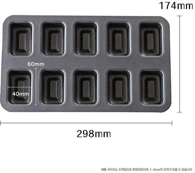 올원픽 티그레틀 티그레 오발 실리콘 베이킹 8구 쿠키, 1개