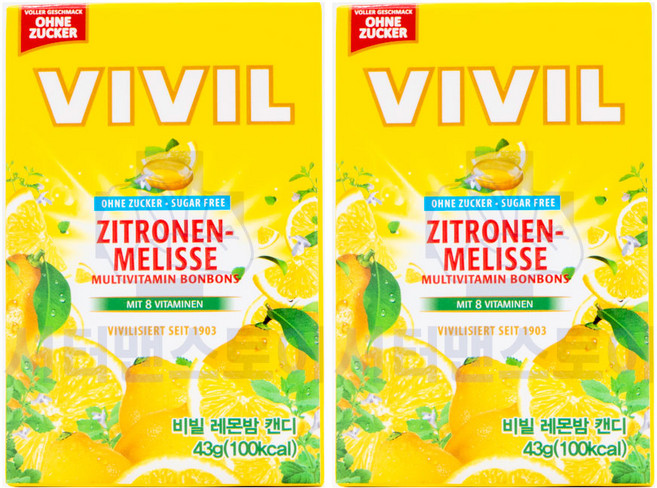비빌 캔디 사탕 레몬밤맛 43g 2개 무설탕 천연재료 독일 목캔디