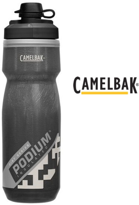 카멜백 NEW 뉴 포디엄 21oz 24oz 칠 아이스 더트칠, 블랙