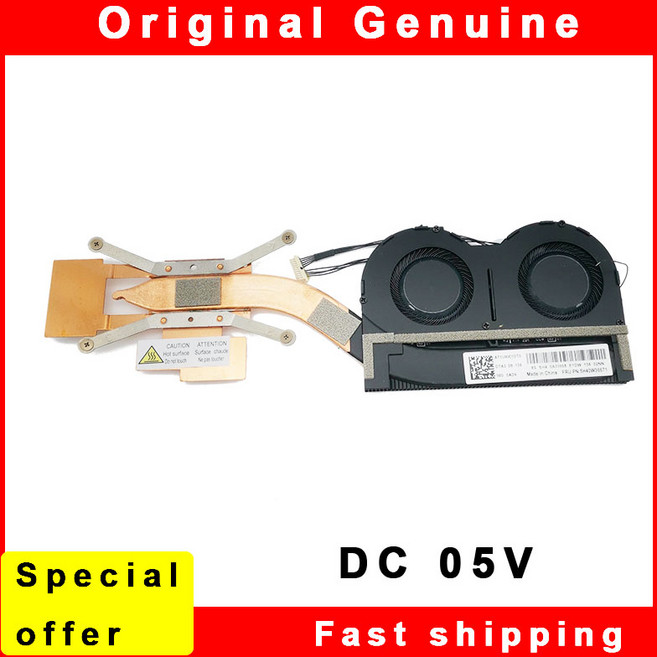 노트북 CPU 방열판 냉각 FAN 레노버 씽크패드 X1 카본 9th 요가 6th ND55C86 DC 5V 1.0A 5H40W36671, [01] Heatsink with fan, 1개