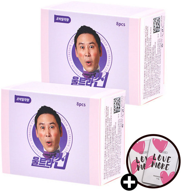 울트라씬 신동엽 무꼭지형 슬림형 밀착형 콘돔 8개입 + 사은품 러브모아 젤 2P, 2세트