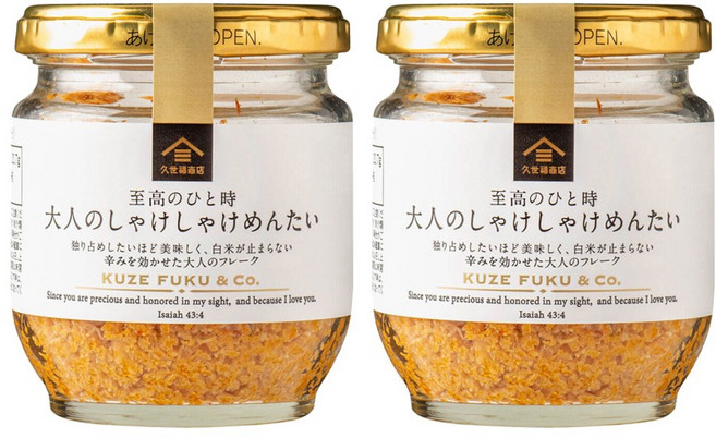 쿠제후쿠 밥도둑 병조림 반찬 연어 명란 후레이크, 80g, 2개