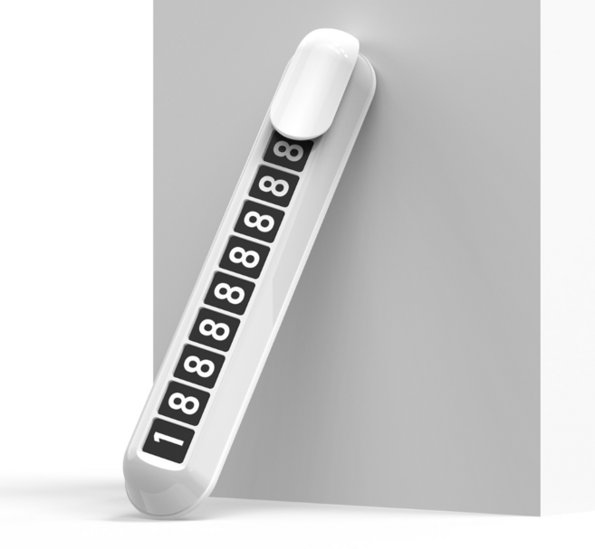 자동차 숨김형 야광 임시주차 전화번호판 (3M 접착), 1개, 화이트