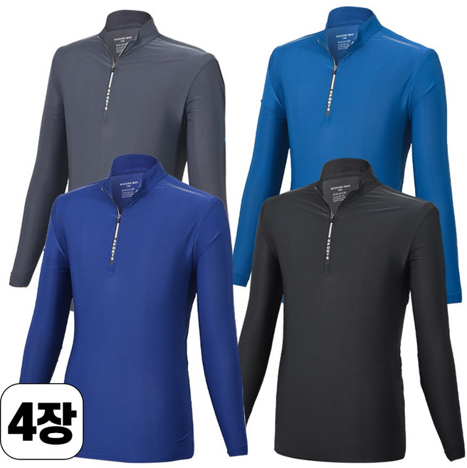 [워킹맨 아울렛] 4세트 봄 여름용 남성 시원한 냉감 긴팔 스판 집업티 작업복 근무복 아웃도어 상의 A237