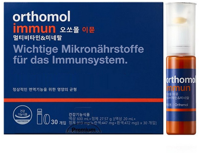 동아제약 오쏘몰 이뮨 멀티비타민 앤 샷 미네랄 30일 정식수입 쇼핑백포함, 1개, 20ml