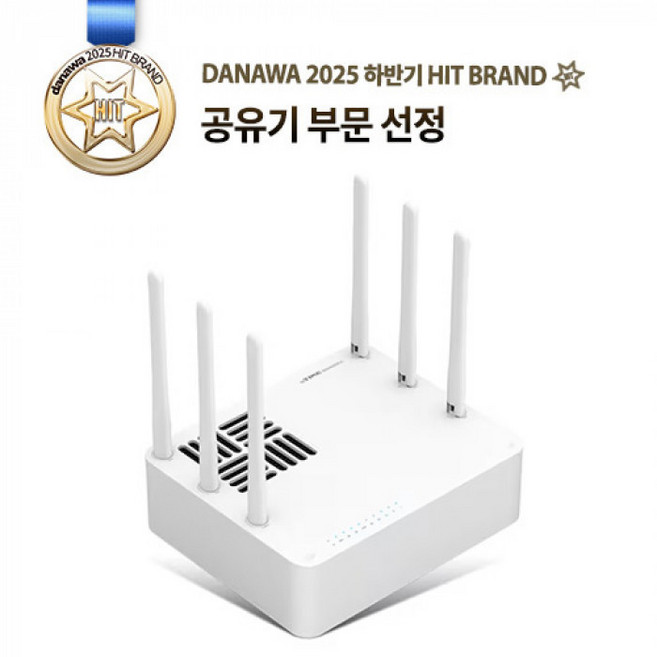 아이피타임 BE9400QCA 와이파이 유무선 공유기, 1개, 와이파이 무선