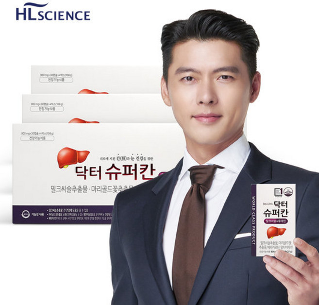 현빈 닥터슈퍼칸 밀크씨슬&루테인 12개월분 GIFT 실리마린, 30정, 12박스