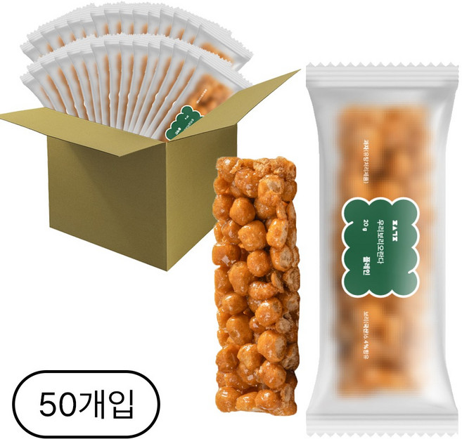 편식공장 우리보리오란다 플레인, 20g, 50개