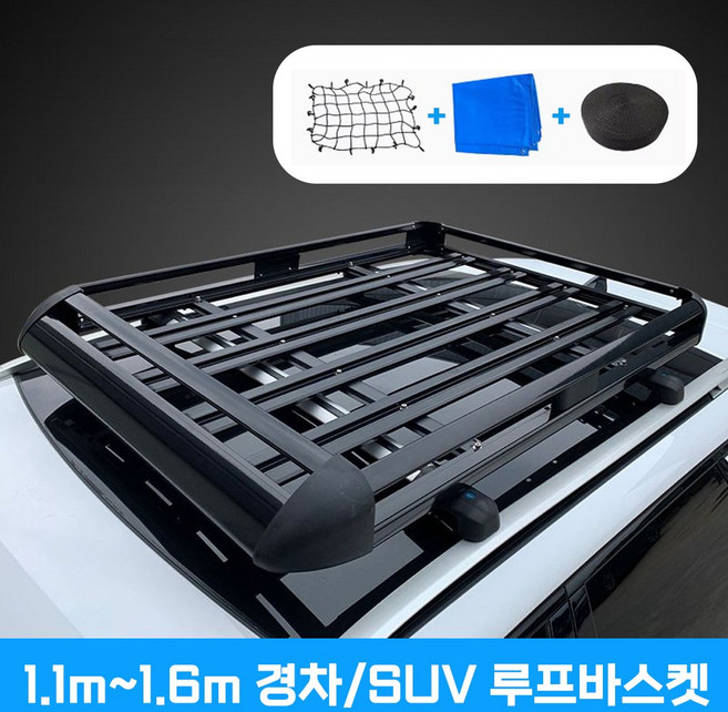 레이 루프바스켓 모닝 티볼리 짐받이 루프랙 승용차 경차 캐리어(한글설명서 및 동영상 제공), 선택07.[일반형] 1.3m 프레임 세트(가로바O), 1개
