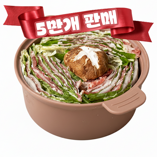 소노리떼 국산 실리콘 계란찜기 원형 냄비 중형 600ml, 아몬드브라운, 1개