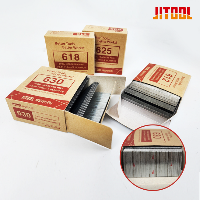 에어타카핀 630R 전용핀 l자핀 타카총 제일 타카핀 610 612 618 622 625 630, 타카핀625, 1개