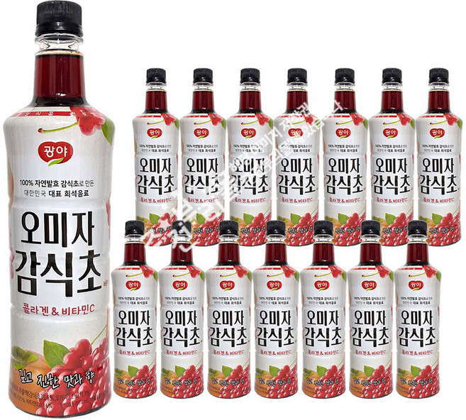 광야 오미자감식초 베이스 970ml 15개