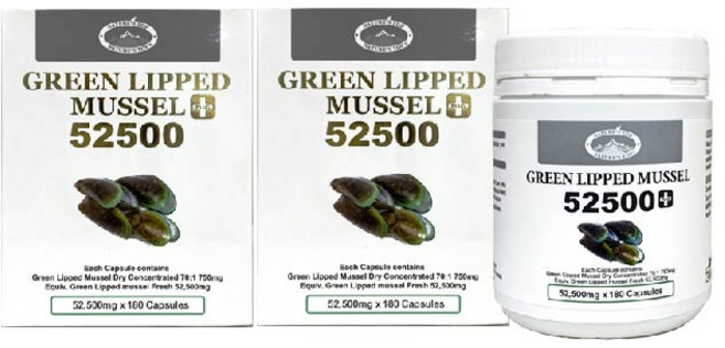 [1+1] 네이쳐스탑 초록홍합 초록입홍합 초록잎홍합 오일 호주 52500/초록잎/뉴질랜드 초록홍합 오일 원액 직구/GREENLIPPEDMUSSEL 고함량 고농축, 180정 × 2개, 2개, 180정