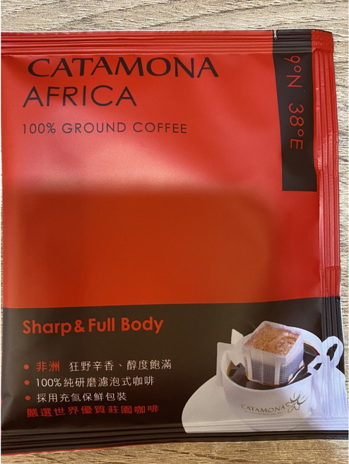 CATAMONA 濾掛式咖啡, 1個, 非洲(濾掛式)2027/7
