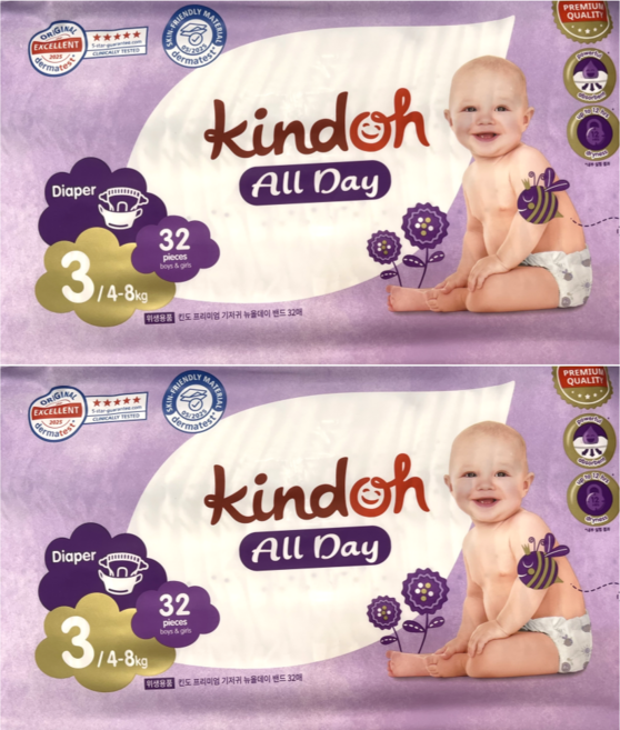 킨도 프리미엄 뉴올데이 밴드형 기저귀, 3단계, 64매