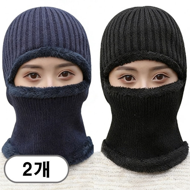 차쿠 1+1 남녀공용 라이더 방한 모자 겨울 두꺼운 바람막이 털모자 도둑모자