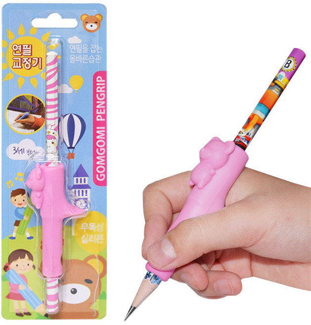 곰곰이 연필교정기 3세이상 유아 어린이 초등학생 연필잡는법 글씨 교정 연습, 핑크, 1개