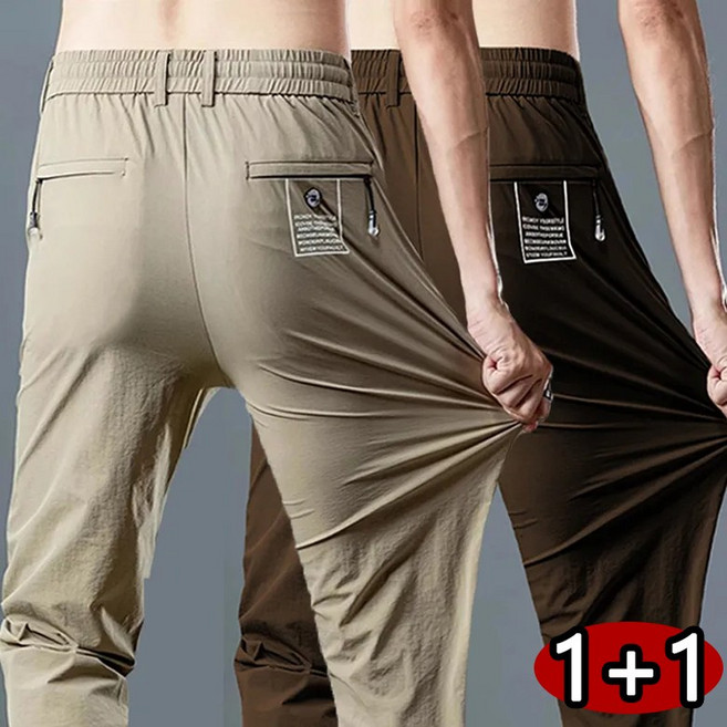 2장몪음 빅사이즈 남성 스판 와이드 팬츠 오버핏 심플 레터링 운동바지 데일리 남자 작업복