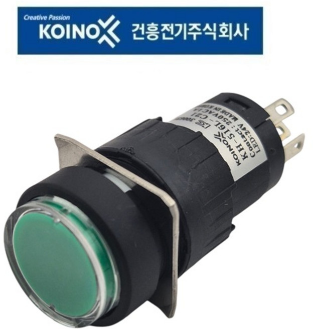 KOINO 건흥전기 조광 스위치 KH-516L-C21 (램프 24V), 1개, 적색