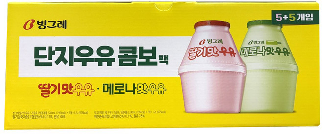 코스트코 빙그레 단지우유 콤보팩 (딸기맛5개+메로나맛5개) /냉장, 2.4L, 1박스