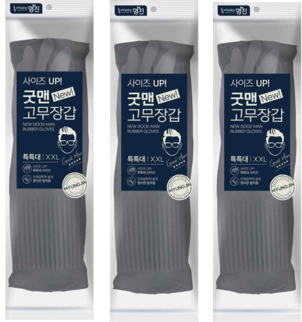 홈에디션명진 뉴굿맨 고무장갑 XXL 3켤레 / 굿맨 남자 고무장갑 특특대, 그레이, 특특대(XXL) 이상, 3개