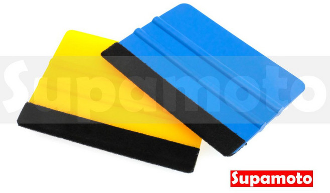 Supamoto 刮刀 C SP1 貼膜工具 專用刮板 羊毛氈 碳纖維, 1個, 黃色(硬版)