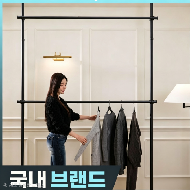 [국내브랜드]라온리빙 철제 조립식 시스템 행거 32/38파이(mm), 블랙_2단 확장형