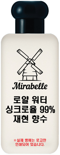 미라벨 로얄 워터 오드퍼퓸, 1개, 30ml