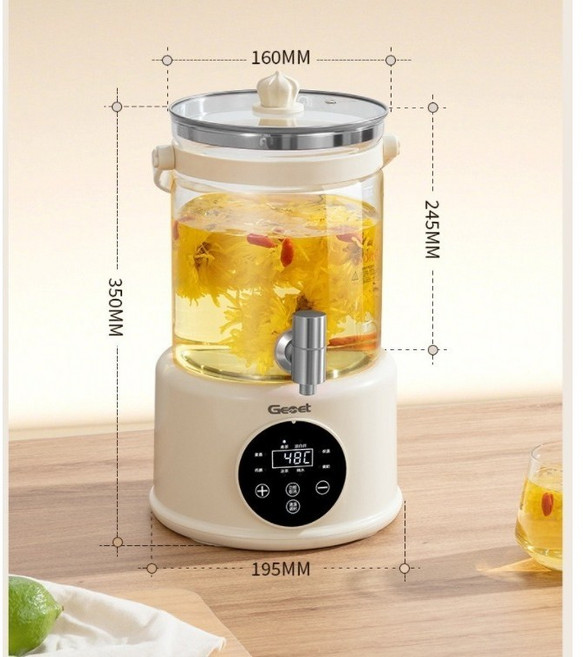 CHiGO 志高 2.8L 養生壺 智能保溫 分體式設計, 花茶壺2.8L容量(帶可拆卸濾網),110V