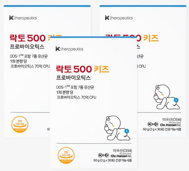 락토500키즈 유산균 어린이 프로바이오틱스 70억 CFU, 3개, 60g