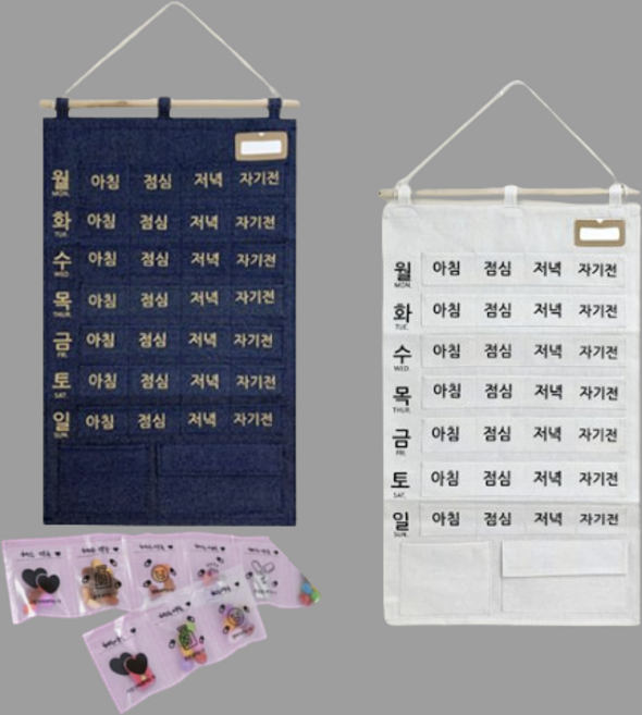 글로우 벽걸이 약 달력 한달 습관 생활비 캘린더, 1개, 아이보리 달력