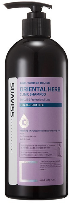 수아비스 오리엔탈 허브 클리닉 샴푸, 1개, 500ml