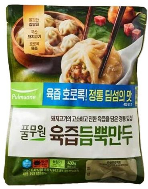 풀무원 육즙 듬뿍 만두 400g 2개