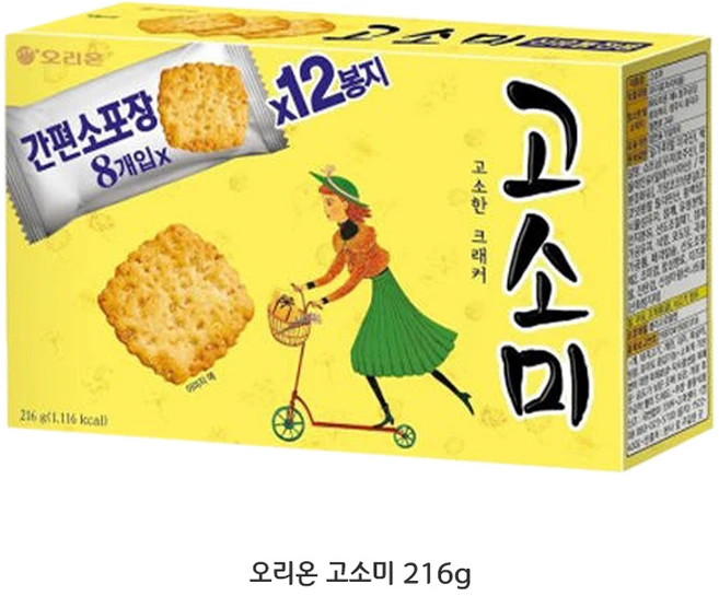 오리온 고소미 216g 2개 - 쿠팡