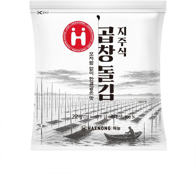 세번 구운 지주식 곱창돌김, 10개, 22g