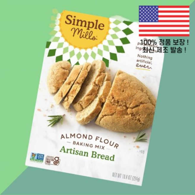 심플 밀스 아몬드 파우더 가루 분말 베이킹 믹스 아티잔 브레드 10.4온스 294g Simple Mills Almond Flour Baking Mix Artisan Bread