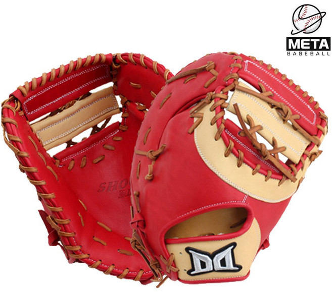 다비드 야구글러브 1루미트 글러브 13인치 레드카멜 SK FM-S20