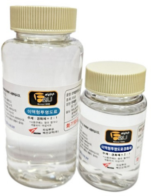이액형투명우레탄도료+경화제 (200ml+100ml)