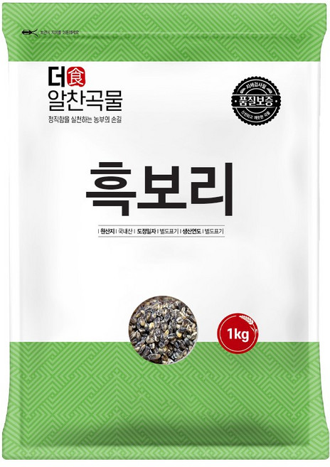 더알찬곡물 국산 흑보리 1kg, 1개
