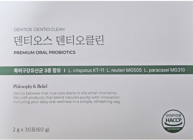 덴티오클린 구강 유산균 2gX30포 1박스 1개월분 덴티 오스 프로바이오틱스, 1개, 60g