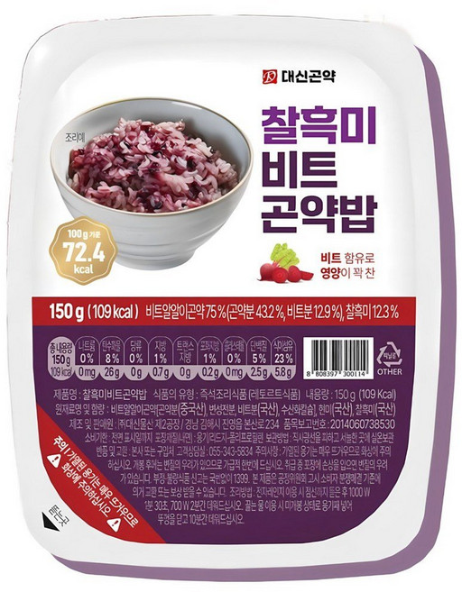 대신곤약 찰흑미비트곤약밥, 40개, 150g