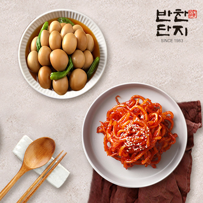 반찬단지 꽈리고추 메추리알장조림1kg+진미채무침1kg, 2kg, 1세트