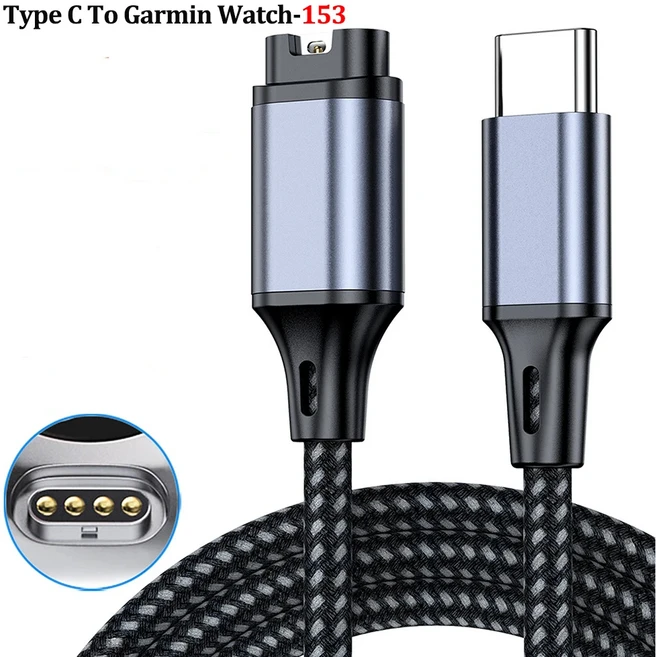 UGOjP 2in1 충전 케이블 (가민 Fenix 8 7 6 5S 5X 포러너 945 935용) 타입 C USB A 워치 전원, 01 1.2미터, 02 153 Type C