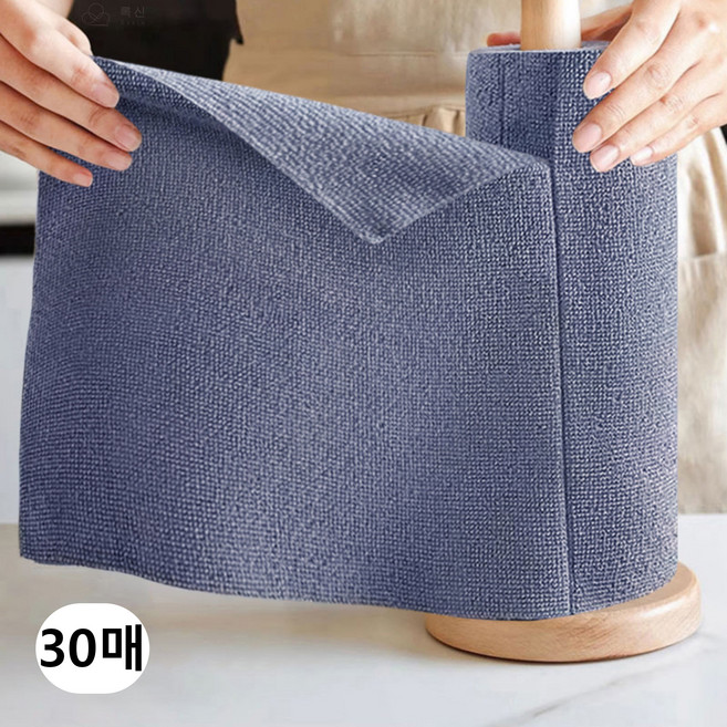 록신 극세사 빨아쓰는 행주 다용도 주방롤타올 30매 30cm, 블루, 1개