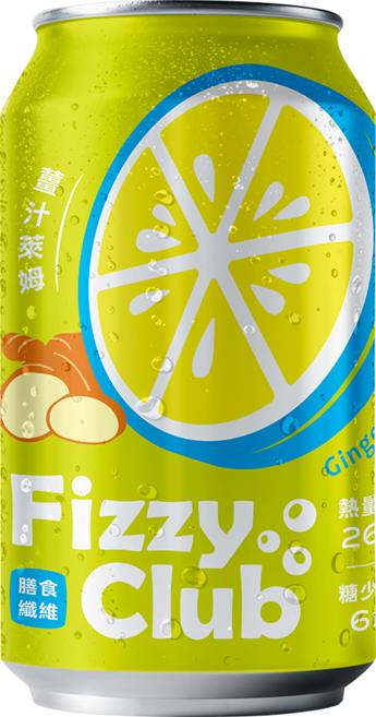 Fizzy Club 薑汁萊姆風味氣泡飲, 24個, 330ml