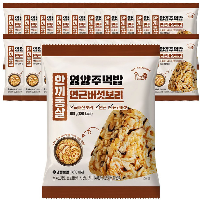 한끼통살 영양주먹밥 연근버섯보리(냉동), 100g