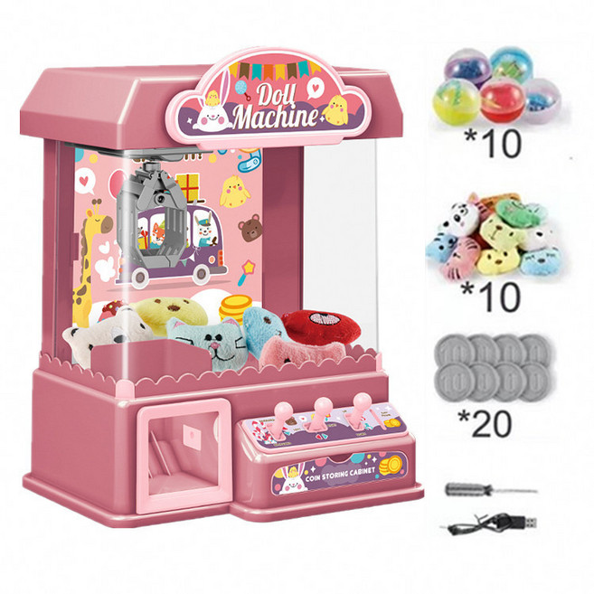 萌兔夾娃娃機 附贈扭蛋與毛絨公仔, 粉色     大號 娃娃機, 1個