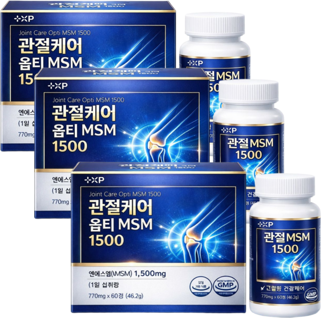 미국산 옵티msm 1500 관절 연골 손가락 무릎 허리 식이유황 영양제, 4박스, 60회분