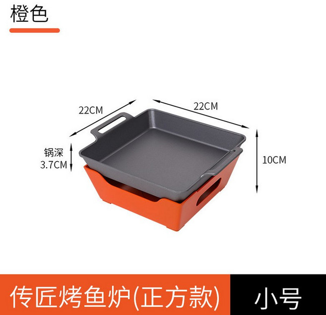 직사각형 음식 워머기 푸드 워머 알콜 개인 미니 화로 레스토랑용 캠핑 F_22x22x3.7cm 정사각 오븐, 1개, 3.7cm